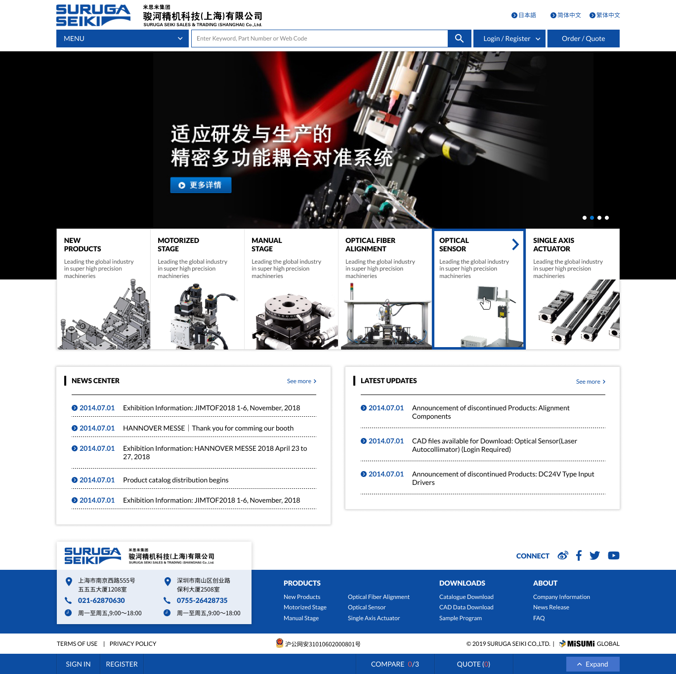 Homepage Paris